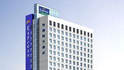 фото отеля Holiday Inn Express Luohu Shenzhen
