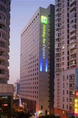 фото отеля Holiday Inn Express Luohu Shenzhen