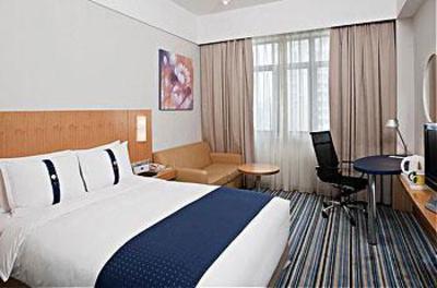 фото отеля Holiday Inn Express Luohu Shenzhen