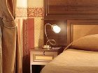 фото отеля Maxima Irbis
