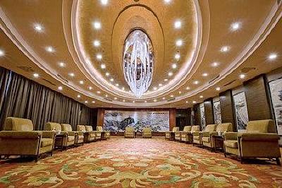 фото отеля Xiangshan Harbor International Hotel