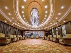 фото отеля Xiangshan Harbor International Hotel