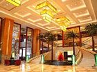 фото отеля Shuguang International Hotel Nanjing