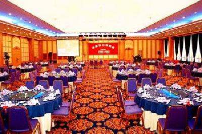 фото отеля Airlines Jinyan Hotel Xiamen