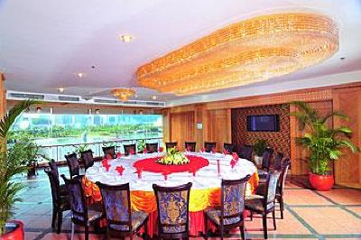 фото отеля Airlines Jinyan Hotel Xiamen