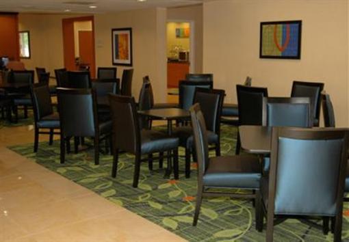 фото отеля Fairfield Inn Knoxville East