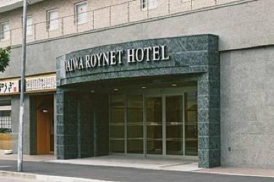 фото отеля Daiwa Roynet Hotel Kobe Sannomiya