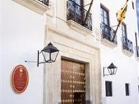Las Casas De La Juderia Hotel Cordoba