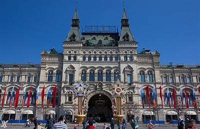 фото отеля Kadashevskaya Hotel