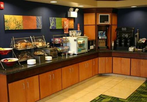 фото отеля Fairfield Inn & Suites Richfield