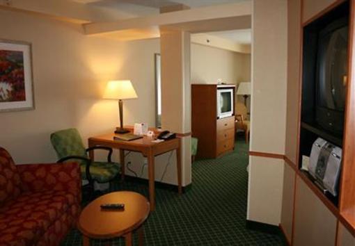 фото отеля Fairfield Inn & Suites Sudbury