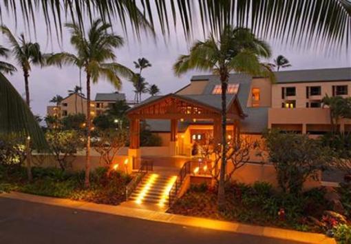 фото отеля Courtyard by Marriott Kauai at Coconut Beach