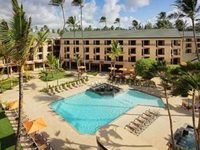 Courtyard by Marriott Kauai at Coconut Beach