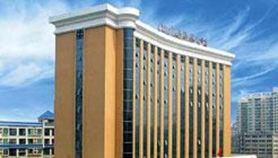 фото отеля South China Harbour View Hotel