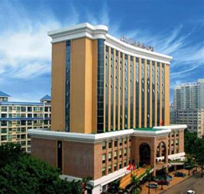 фото отеля South China Harbour View Hotel