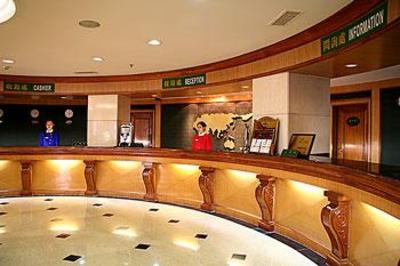 фото отеля South China Harbour View Hotel