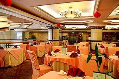 фото отеля South China Harbour View Hotel