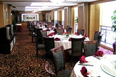 фото отеля South China Harbour View Hotel
