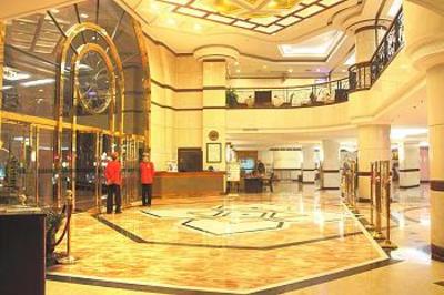 фото отеля South China Harbour View Hotel