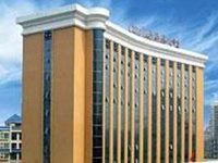 South China Harbour View Hotel