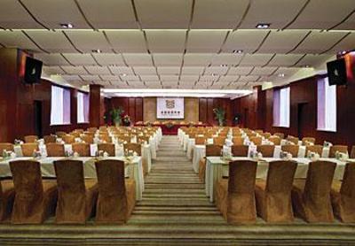 фото отеля Chengdu Xiangxi Hotel
