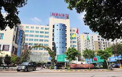фото отеля Union Hotel Kunming