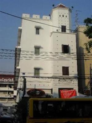 фото отеля Fortville Guesthouse Bangkok