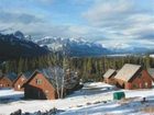 фото отеля Banff Gate Mountain Resort