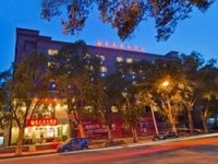 Xingfeng Holiday Hotel
