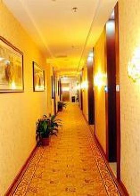 фото отеля Haiyue Hotel Haizhu District