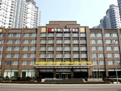 фото отеля Shengshi Jinjiang International Hotel