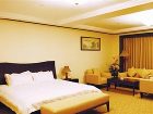 фото отеля Shengshi Jinjiang International Hotel