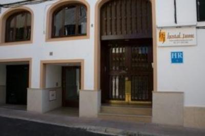 фото отеля Hostal Jume Menorca