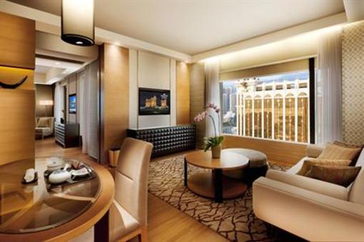 фото отеля Hotel Okura Macau