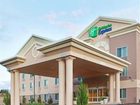 фото отеля Holiday Inn Express Yreka-Shasta Area