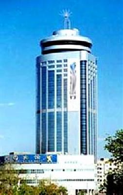 фото отеля Jian Yin Hotel Xining