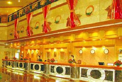 фото отеля Jian Yin Hotel Xining