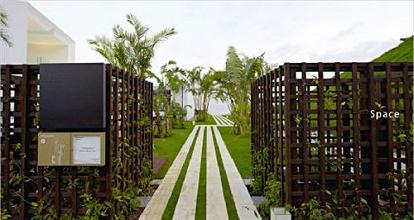 фото отеля Kafuu Resort Fuchaku Condo Hotel