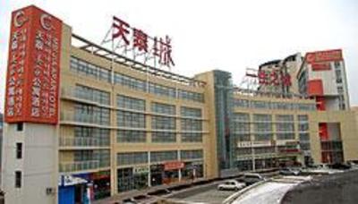 фото отеля Tiantai Meijia Hotel