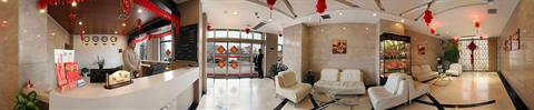 фото отеля Tiantai Meijia Hotel