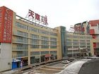 фото отеля Tiantai Meijia Hotel