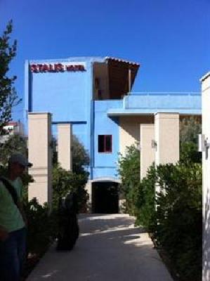 фото отеля Hotel Stalis