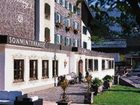фото отеля Hotel Arlberg Lech