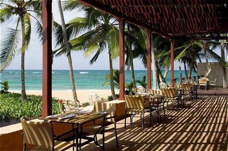 фото отеля Sivory Hotel Punta Cana