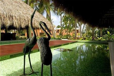 фото отеля Sivory Hotel Punta Cana