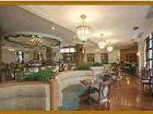 фото отеля Howard Johnson Hawana Resort