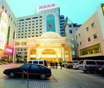 фото отеля Phoenix Hotel Nanning