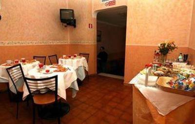 фото отеля Verona Hotel Milan