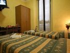 фото отеля Verona Hotel Milan