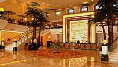 фото отеля Xin Ding Hotel